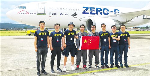 大批傳統(tǒng)制造企業(yè)紛紛進入3D打印領域：從概念走向應用